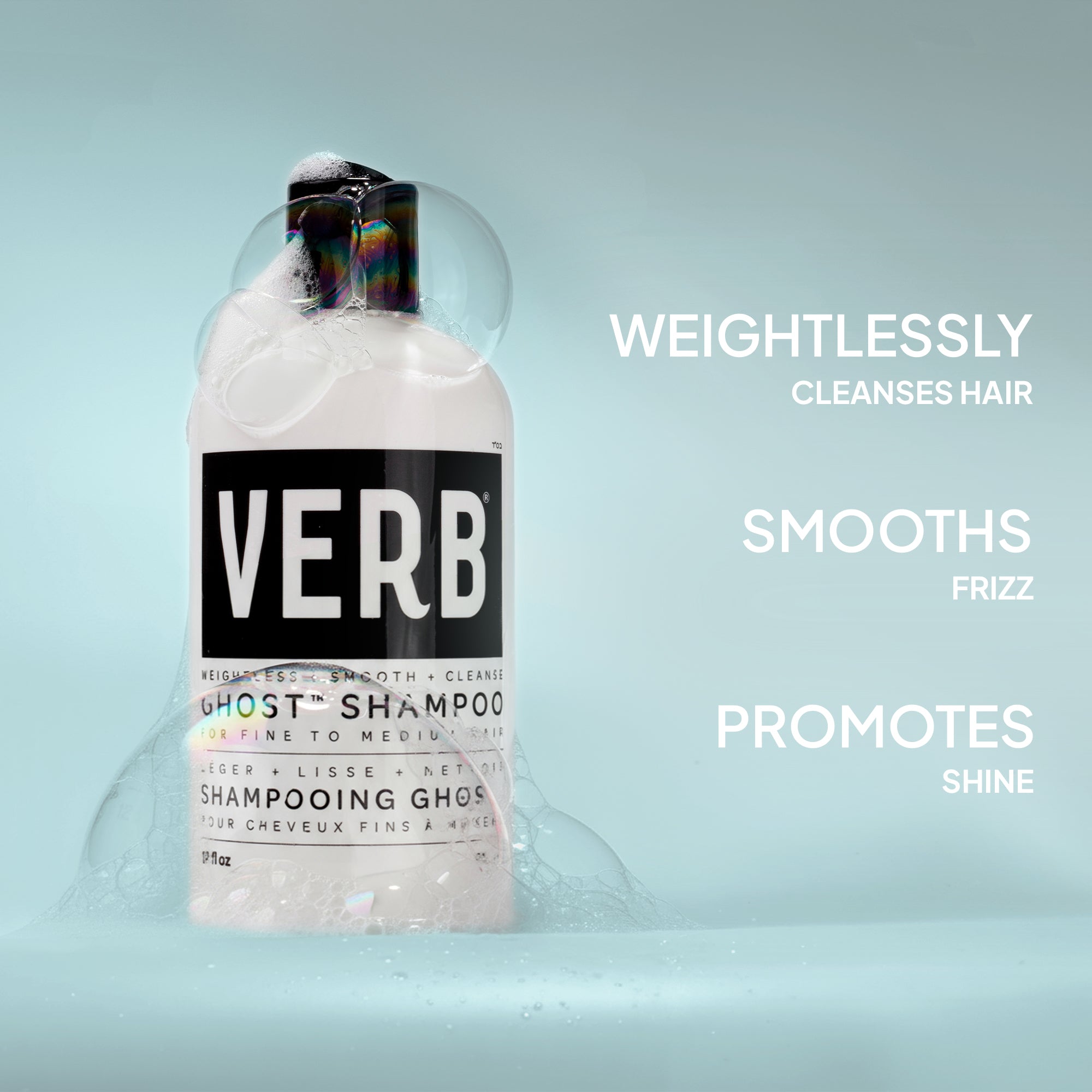 shampooing ghost™