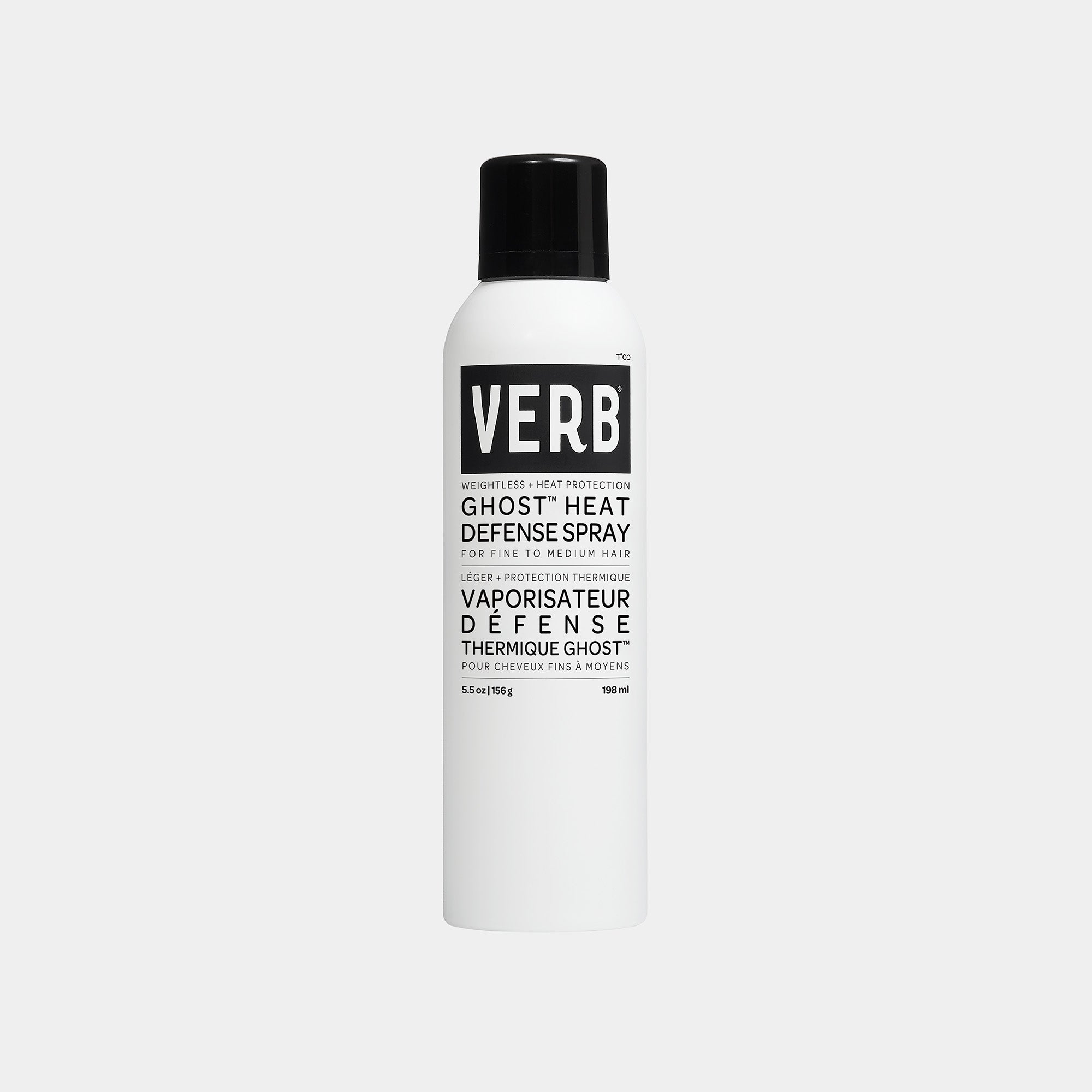 ghost™ heat defense spray